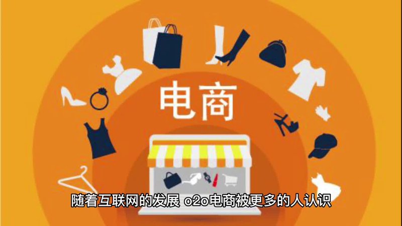 青岛网络公司在数字时代的崭新面貌